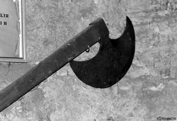 FX №125992  executioners ax