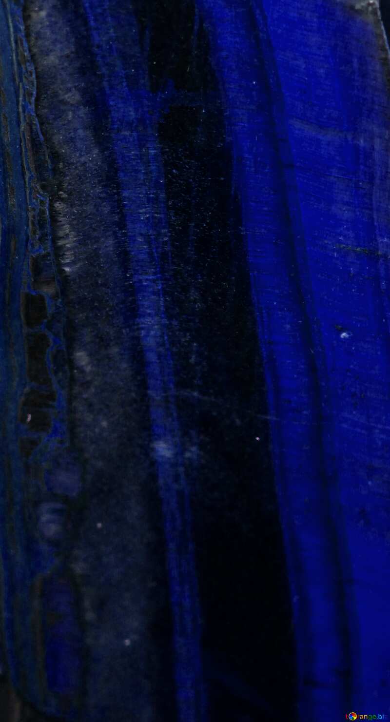 Mineral slice dark  blue №39460