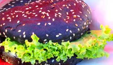 FX №137656 Vegan burger    