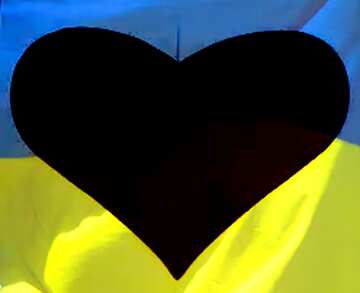 FX №141025  Ukraine in heart