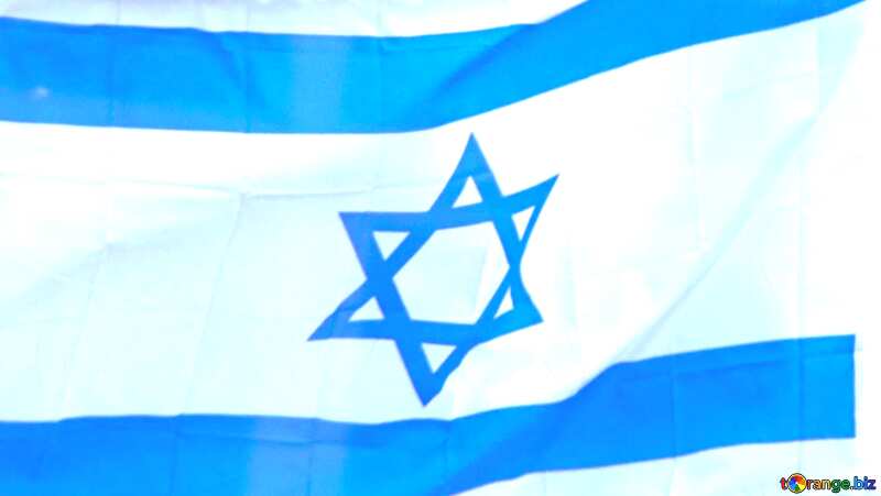 Israel flag     №14752