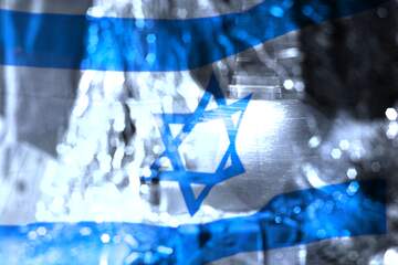 FX №145791 Israel flag New year.  Background. 