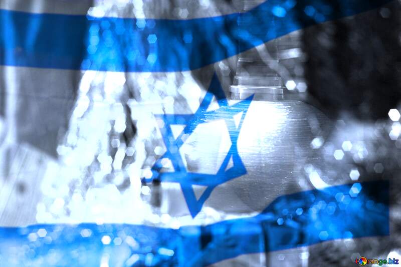 Israel flag New year.  Background.  №6498