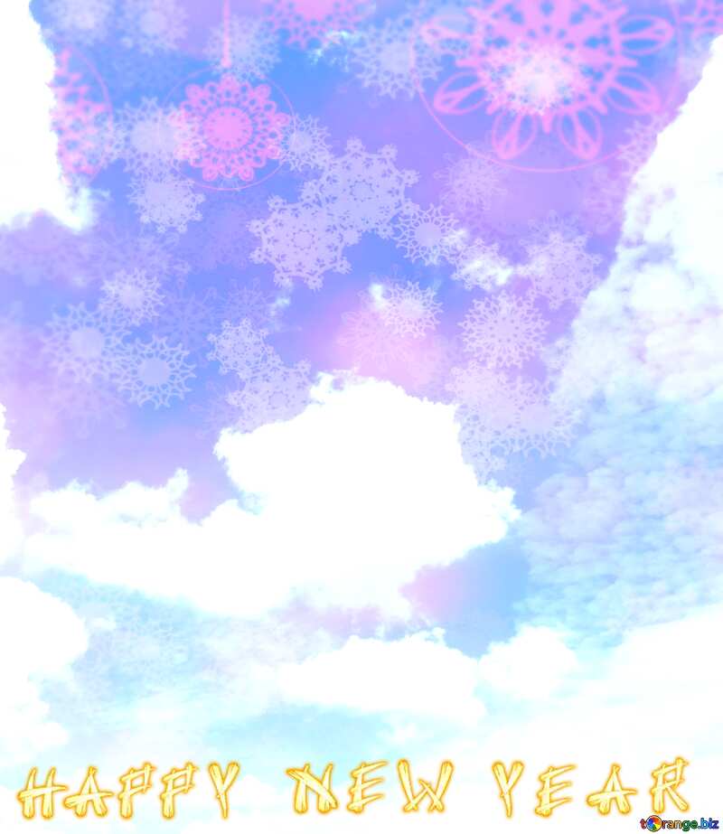happy new year Sky №31606