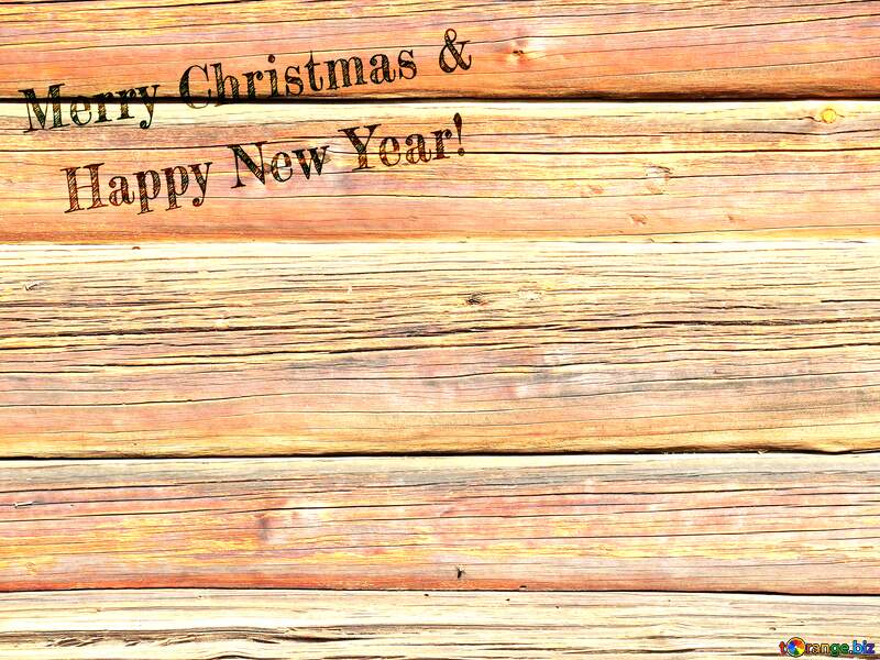  Happy Beautiful New Year! wood texture №28672