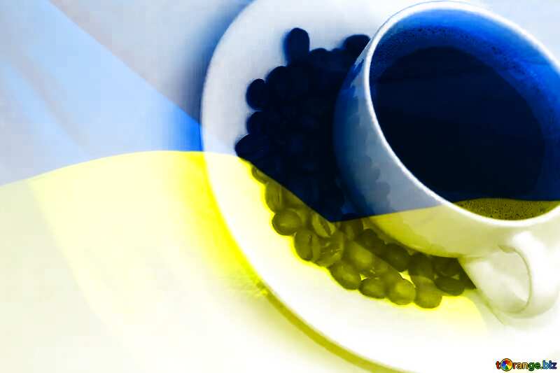 Strong coffee Ukraine flag №32178