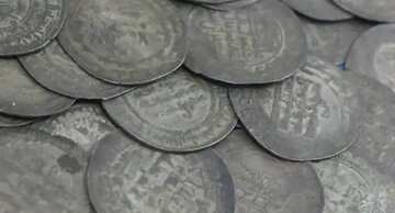 FX №165635 Ancient grey coins