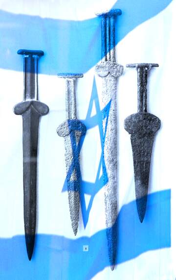 FX №168846 Ancient Israel swords