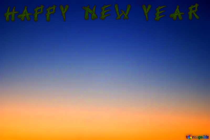happy New Year sunset gradient №16062