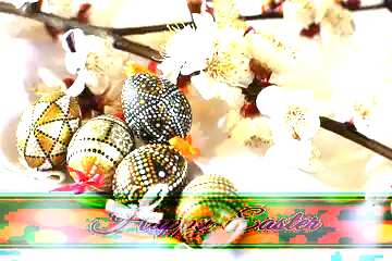 FX №169961 Easter holiday Inscription Happy Easter on bokeh ribbon
