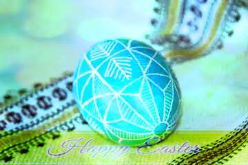 FX №169459 Easter  teste padrão  em  ovo Happy Easter card write text background