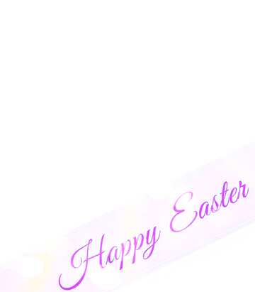FX №169389 Inscription in corner Happy Easter