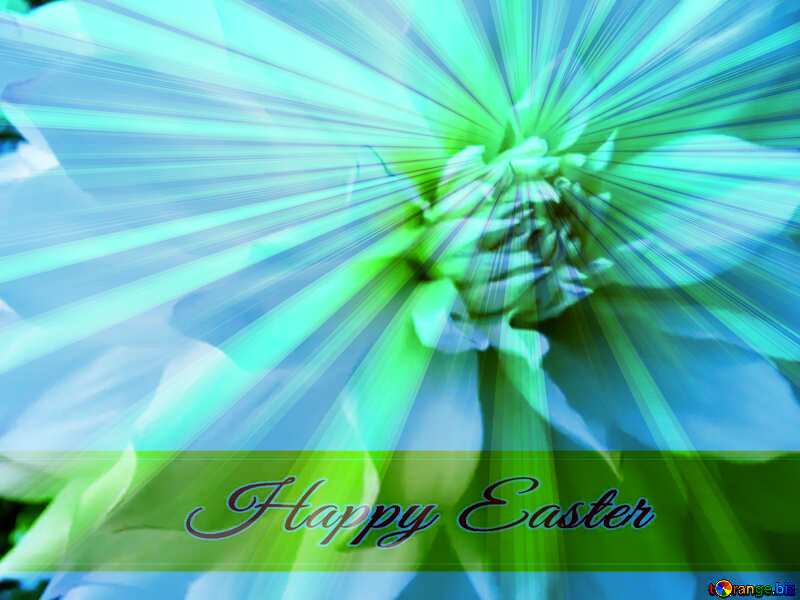 Big bright flower Inscription Happy Easter on Background with Rays of sunlight №14272