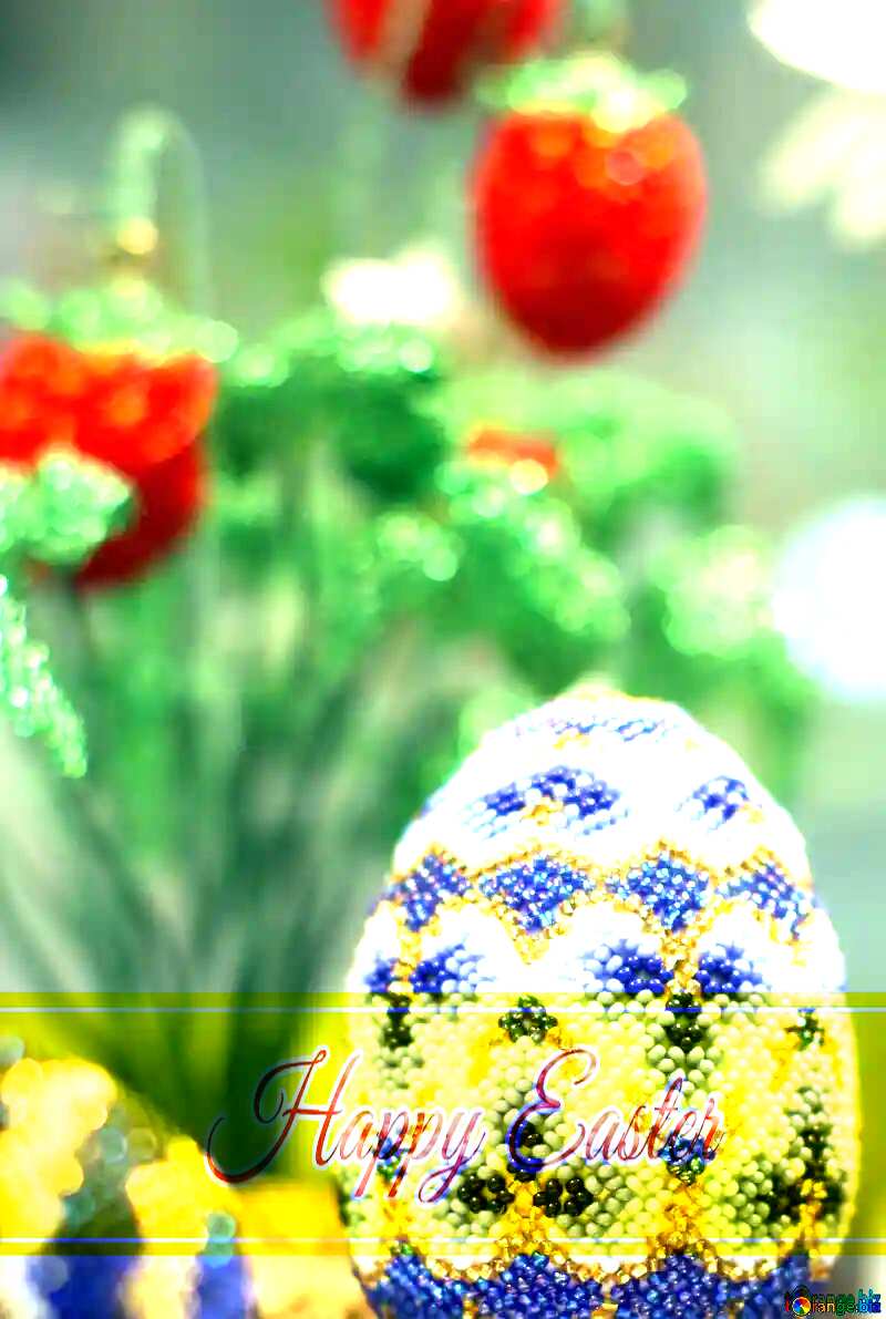 Easter egg decorated with beads on the background of flowers Card with Bottom Inscription Happy Easter №49164