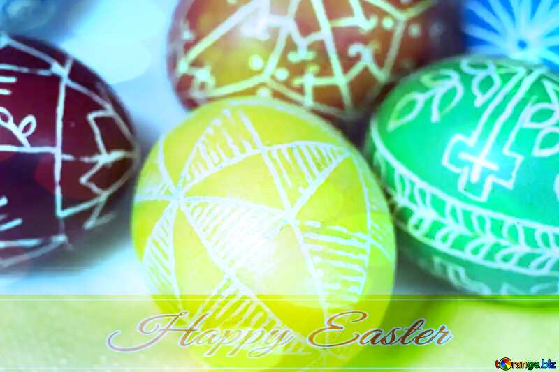 Yellow Easter egg Happy Easter card write text background №12262