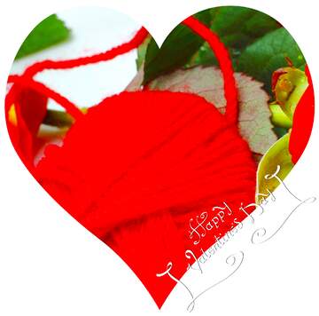 FX №17949 Image for profile picture Flower and heart.