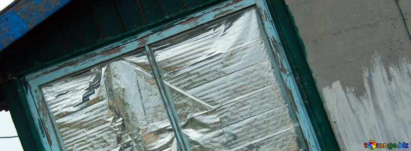 Cover. Window sealed foil from the sun. №13725