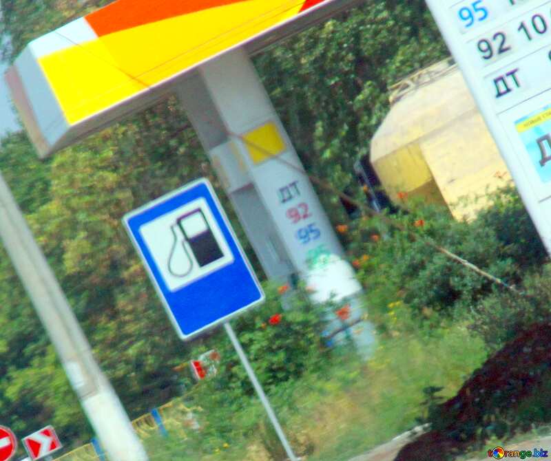 Image for profile picture Gasoline prices. №13304