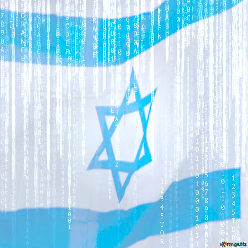 Israel hackers №49671