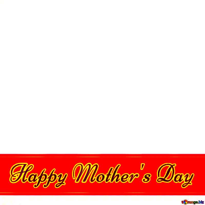 Happy Mothers Day Lettering №49670