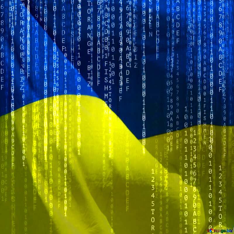 Ukrainian hackers №49671