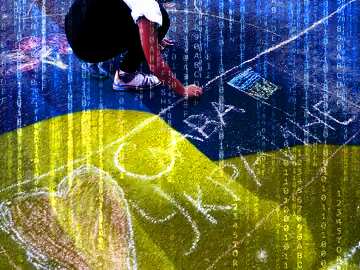 FX №172170 Glory To Ukraine! child`s drawing chalk on asphalt Ukrainian hackers