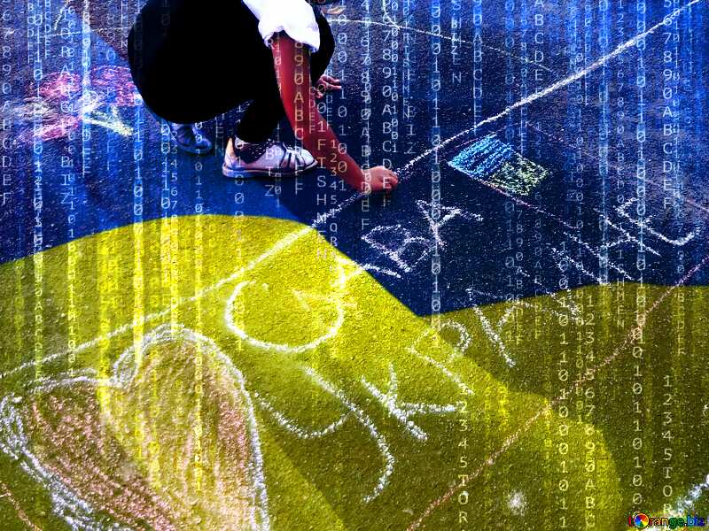 Glory To Ukraine! child`s drawing chalk on asphalt Ukrainian hackers №32583