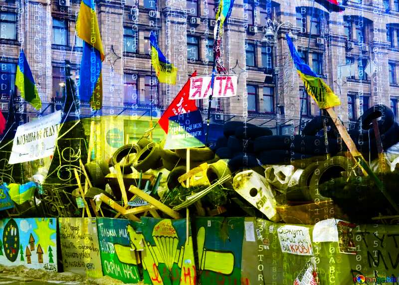 Ukrainian barricade Ukrainian hackers №27875
