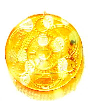 FX №173137 Gold science medal