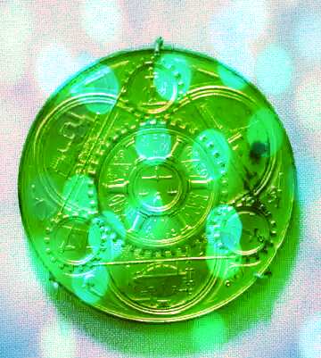 FX №173136 science medal