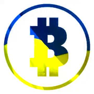 FX №173066 Ukrainian bitcoin