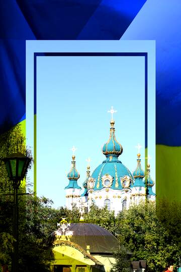 FX №174580 St. Andrew`s church in Kiev Ukrainian illustration template frame