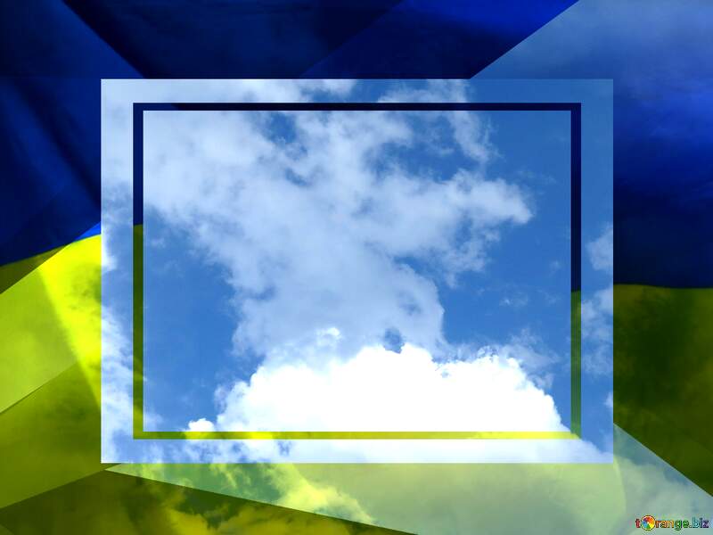 Clear skies over head Ukrainian illustration template frame №22619