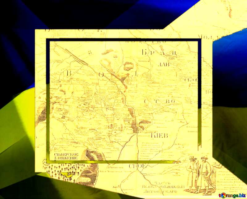 Old map of Ukraine Ukrainian illustration template frame №43360