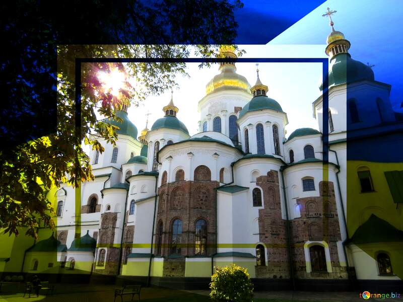 Saint Sophia Cathedral in Kiev Ukrainian illustration template frame №41132
