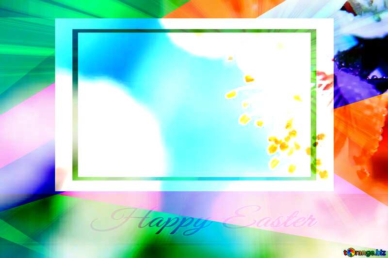 Spring joy Colorful card template frame with Inscription Happy Easter on Background with Rays of sunlight №29883