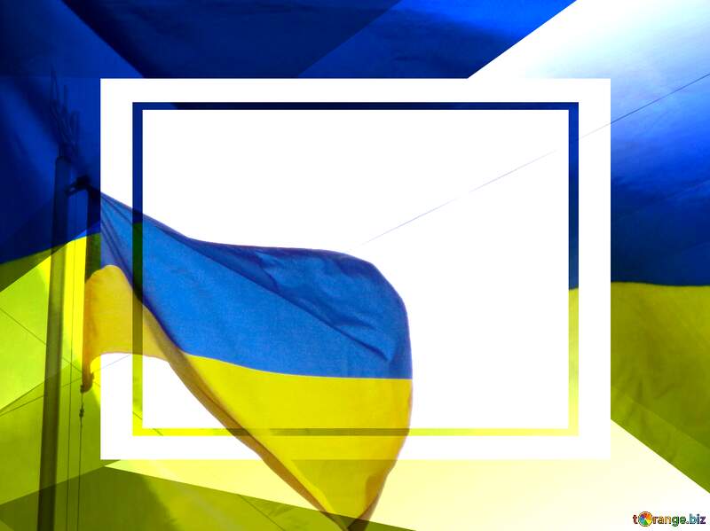 Ukrainian flag with Trident Ukrainian illustration template frame №30427