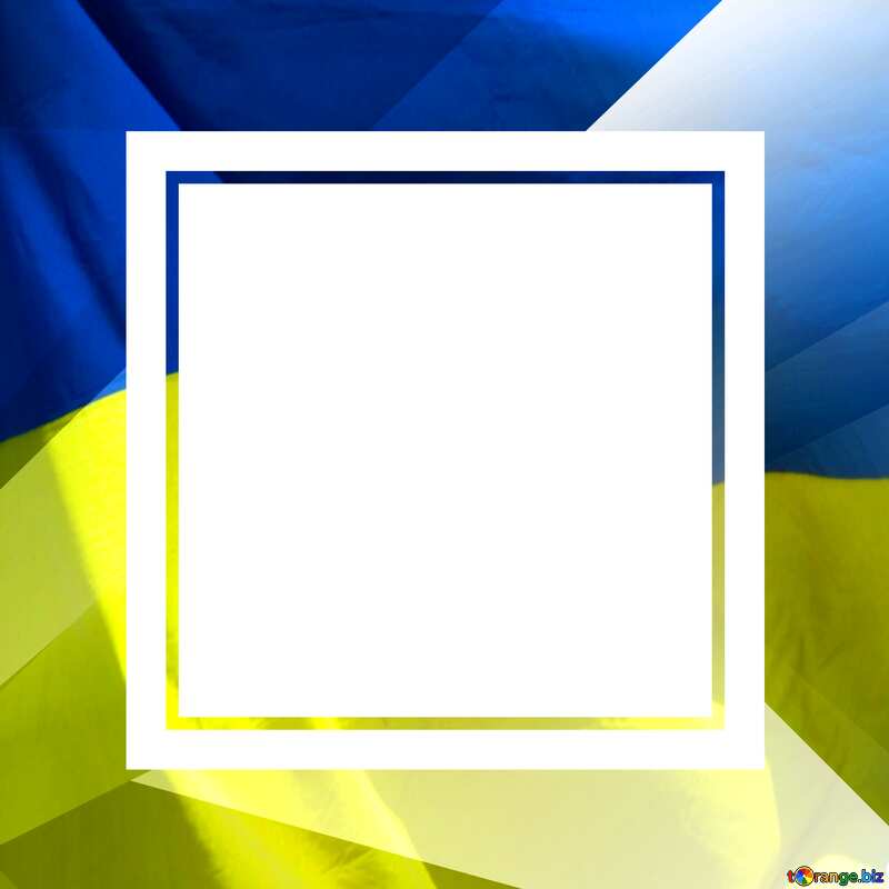 Ukrainian illustration template frame №49675