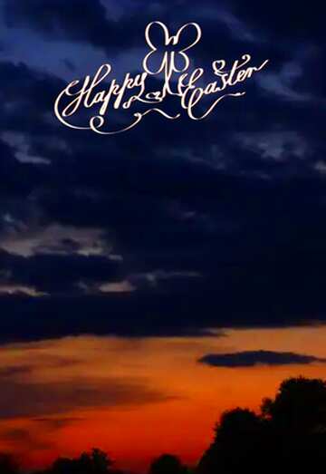 FX №176258 Happy Easter card with sunset