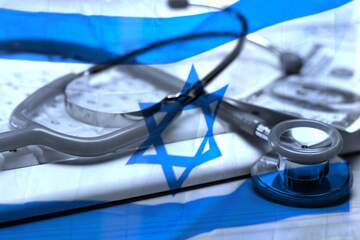 FX №176868 Israel Consult doctor on the Internet medicine background