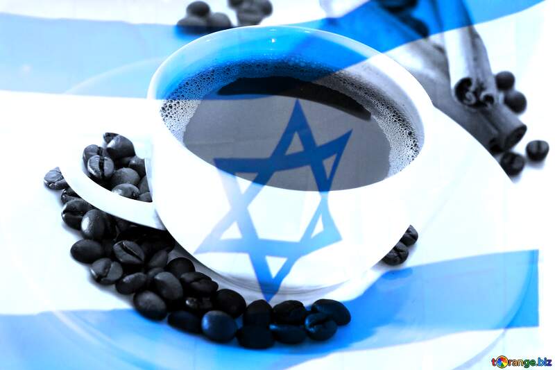 Hot coffee Israel №32168