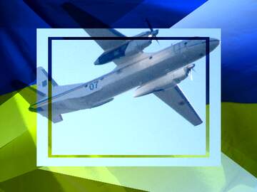 FX №177458 Airplane Antonov An-26 Ukrainian frame