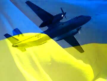 FX №177456  Antonov An-26 Ukrainian card