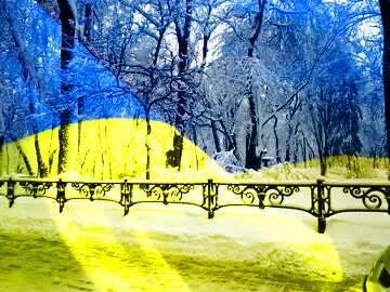 FX №177393 Ukrainian Snow City Park