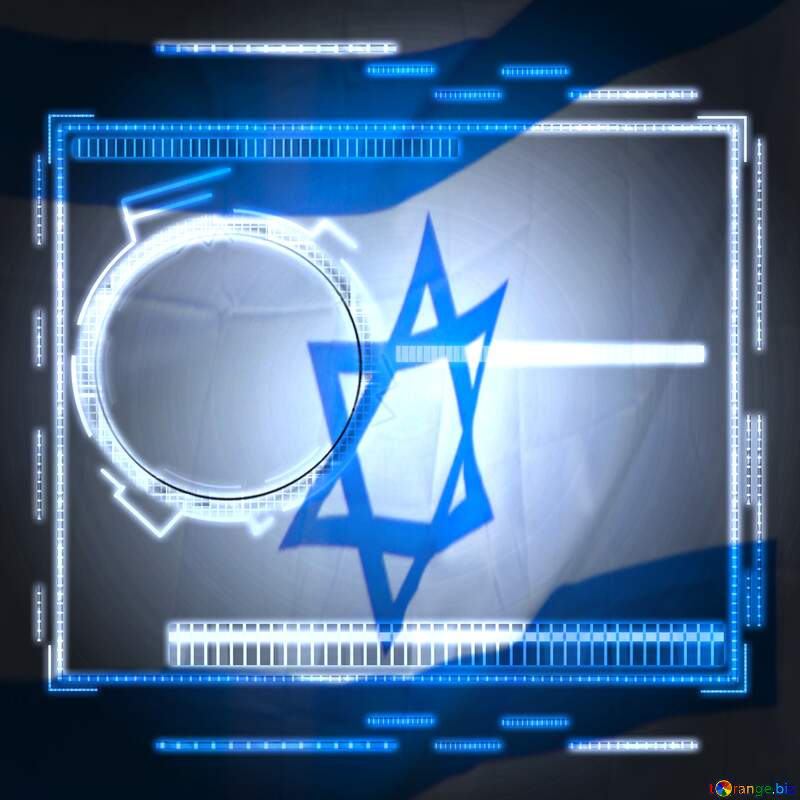  Futuristic Israel background №49679