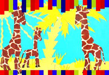 FX №179712 Giraffe family