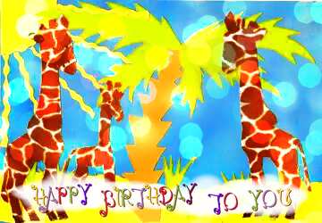 FX №179748 Giraffe Greeting Card  Happy Birthday