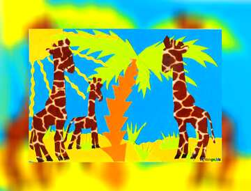 FX №179737 Giraffe Party Animal Card