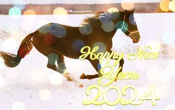 FX №179024 Horse on snow  Creative Card Happy New Year 2024