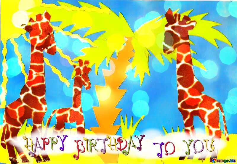 Giraffe Greeting Card  Happy Birthday №18671